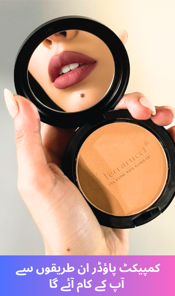 Compact Powder Will Come in Handy in These 5 Ways